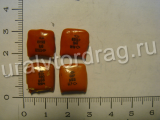Конденсаторы КМ рыжие группы Н90 М68, 1М0