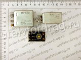 Реле РЭС32