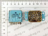 Реле РПС36