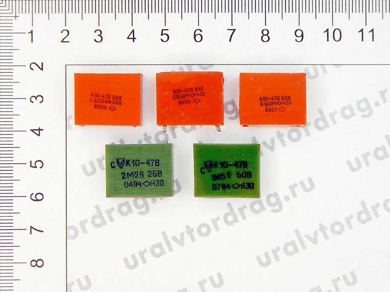 Сдать конденсаторы К10-47 группы Н30 25В; 50В 1М0; 1М5; 2М2 дорого в ...