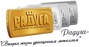 Радуга